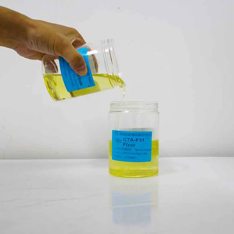 Agent de imprimare textile